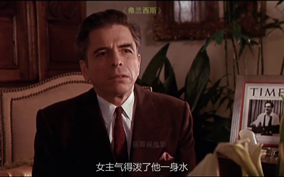 《弗兰西斯》:好莱坞最惨女明星,被亲妈送精神病院囚禁了11年_哔哩