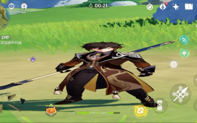 原神 胖胖的钟师傅