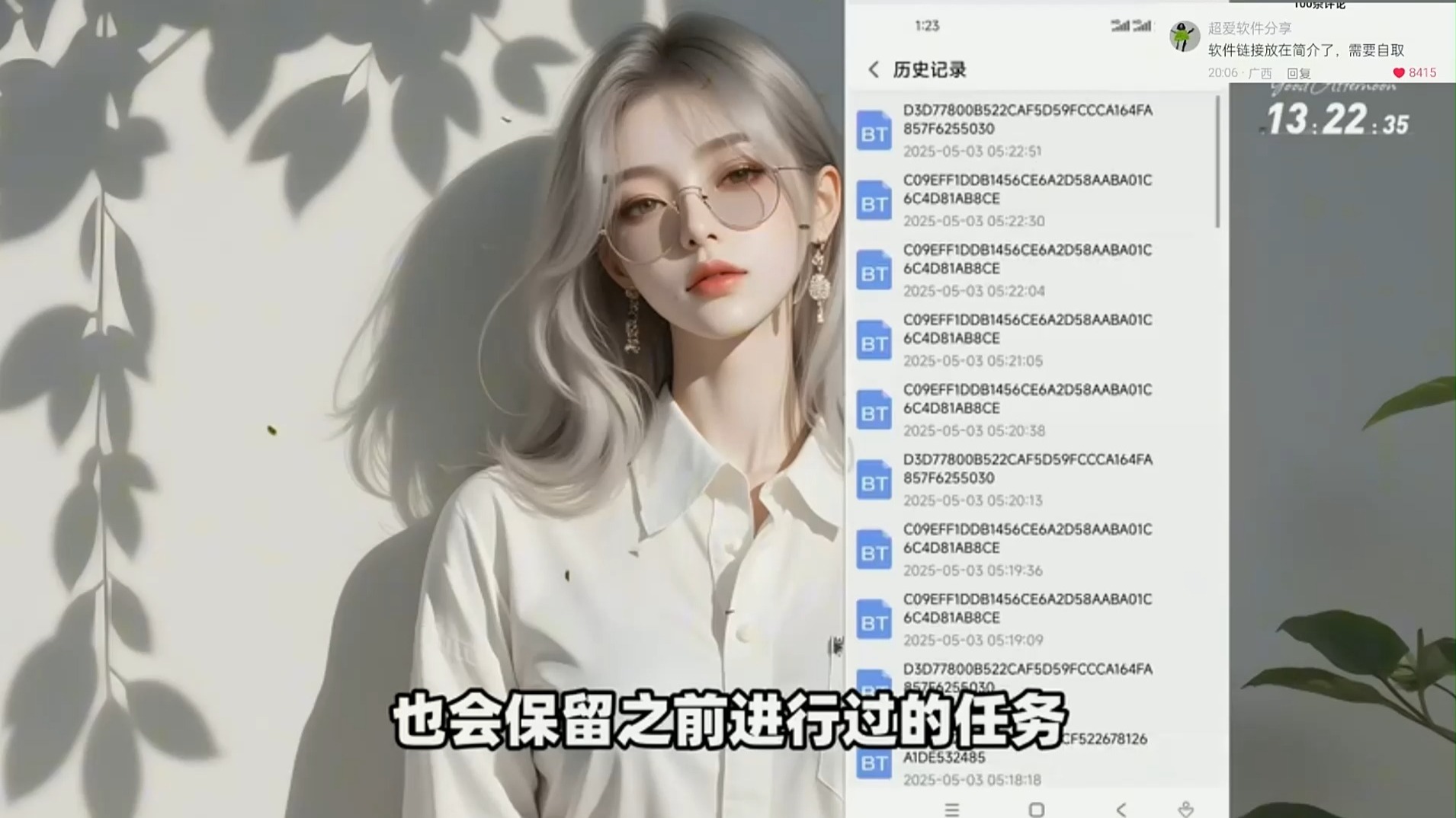 最佳磁力引擎吧_2025磁力搜索引擎 最佳磁力引擎吧_2025磁力搜索引擎
