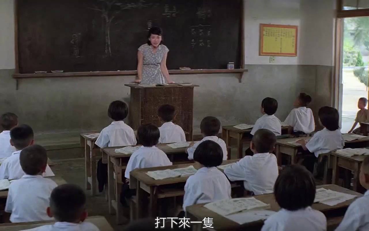 [图]1986年内地放映的第一部台湾励志片《汪洋中的一条船》- 1