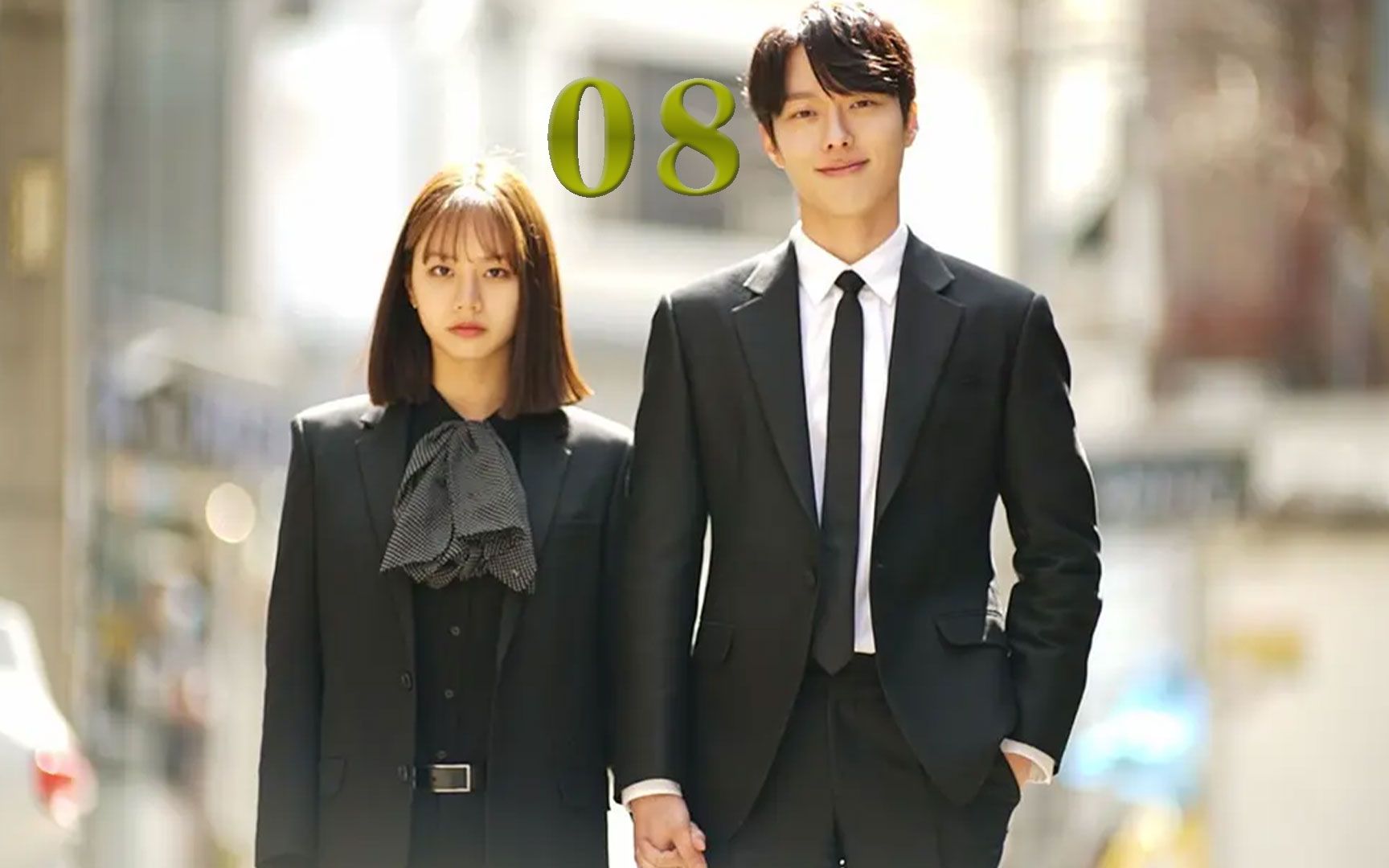 第八集:张基龙对李惠利使用幻术失败.