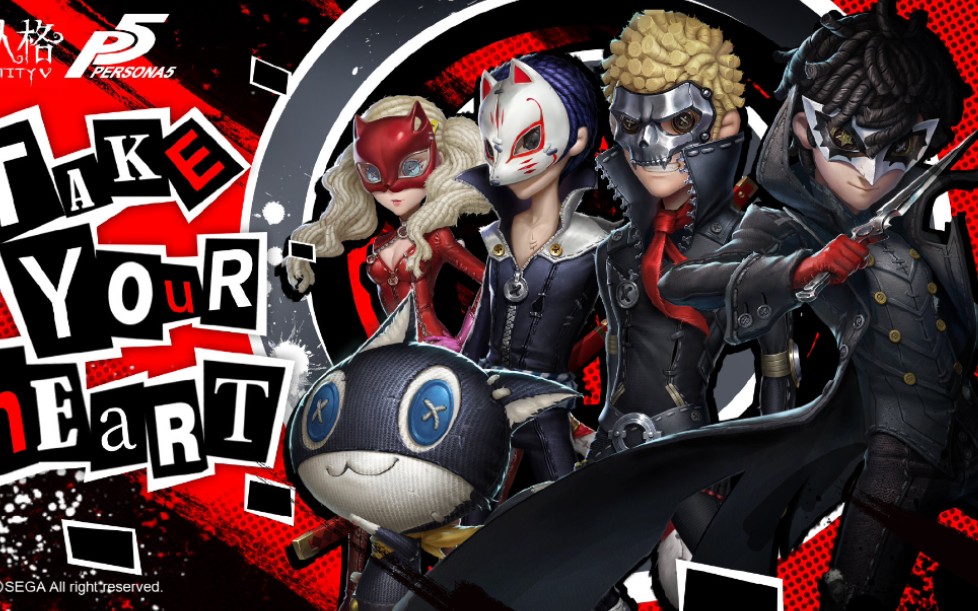 【第五人格/偷心计划】坂本龙司skull无限金翼球冲吖_哔哩哔哩_bili