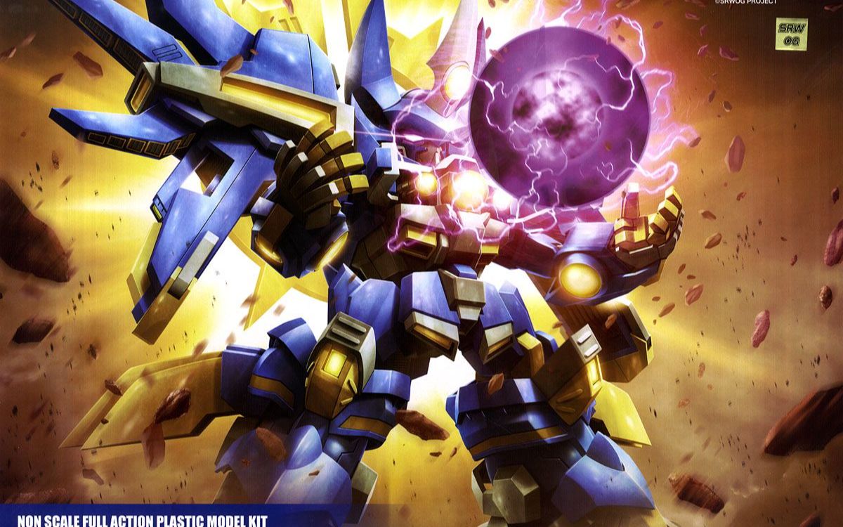 机器人大战α外传 新古兰森&白河愁