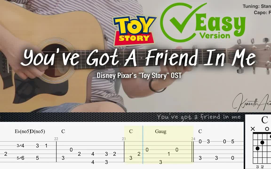 [图]You've Got A Friend In Me (Easy Version) - Randy Newman Fingerstyle Guitar TAB