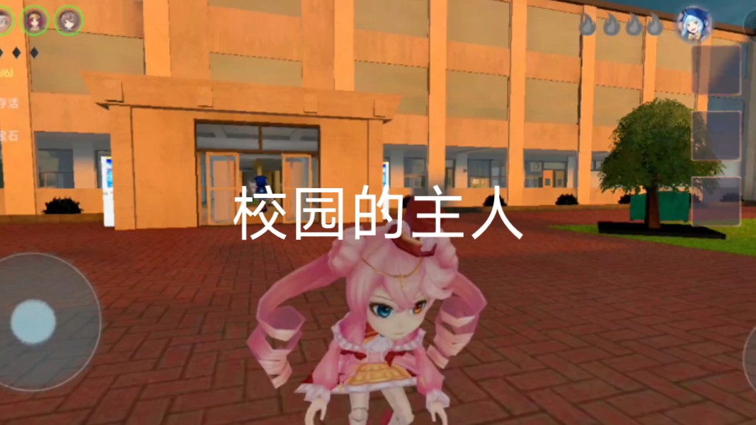 原来奥利维亚才是荒芜校园的真正主人!