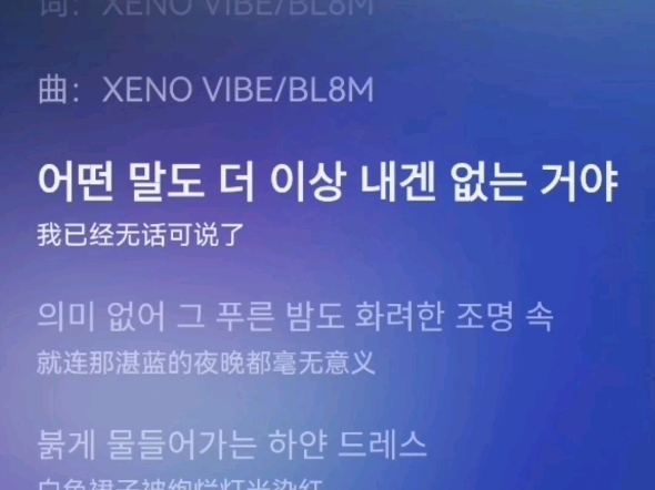 异形舞台sweet dream