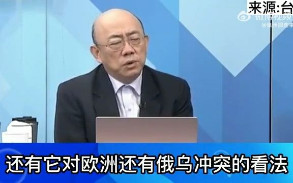 郭正亮全球经济治理.中国推进经济全球化,成为世界各国广受瞩目的国家,发展倡议会越来越多的得到推广与接受哔哩哔哩bilibili