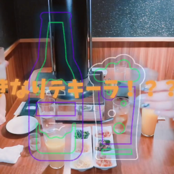 志田愛佳##鈴本美愉##欅坂46#_哔哩哔哩_bilibili