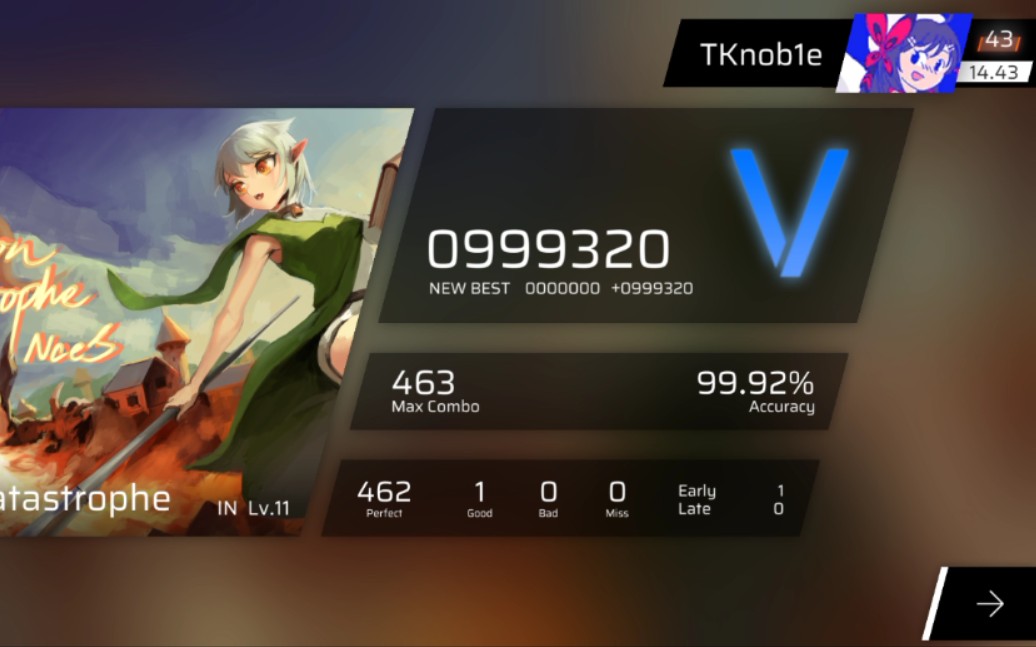 phigroseradicationcatastrophe全连录屏