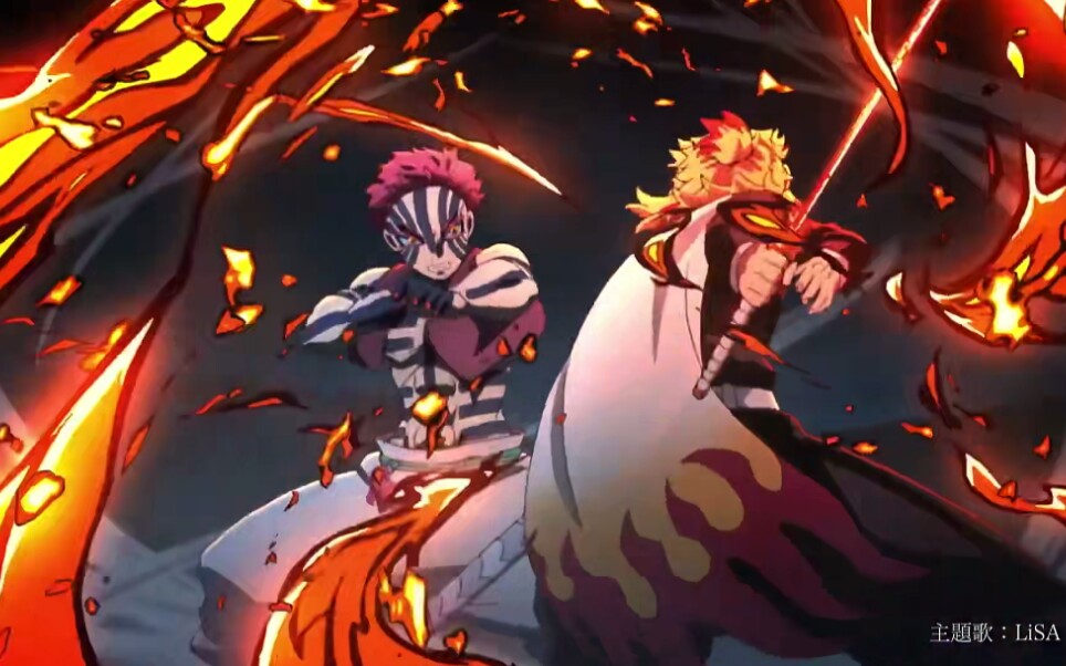 【鬼灭之刃无限列车篇】炼狱杏寿郎vs上弦三