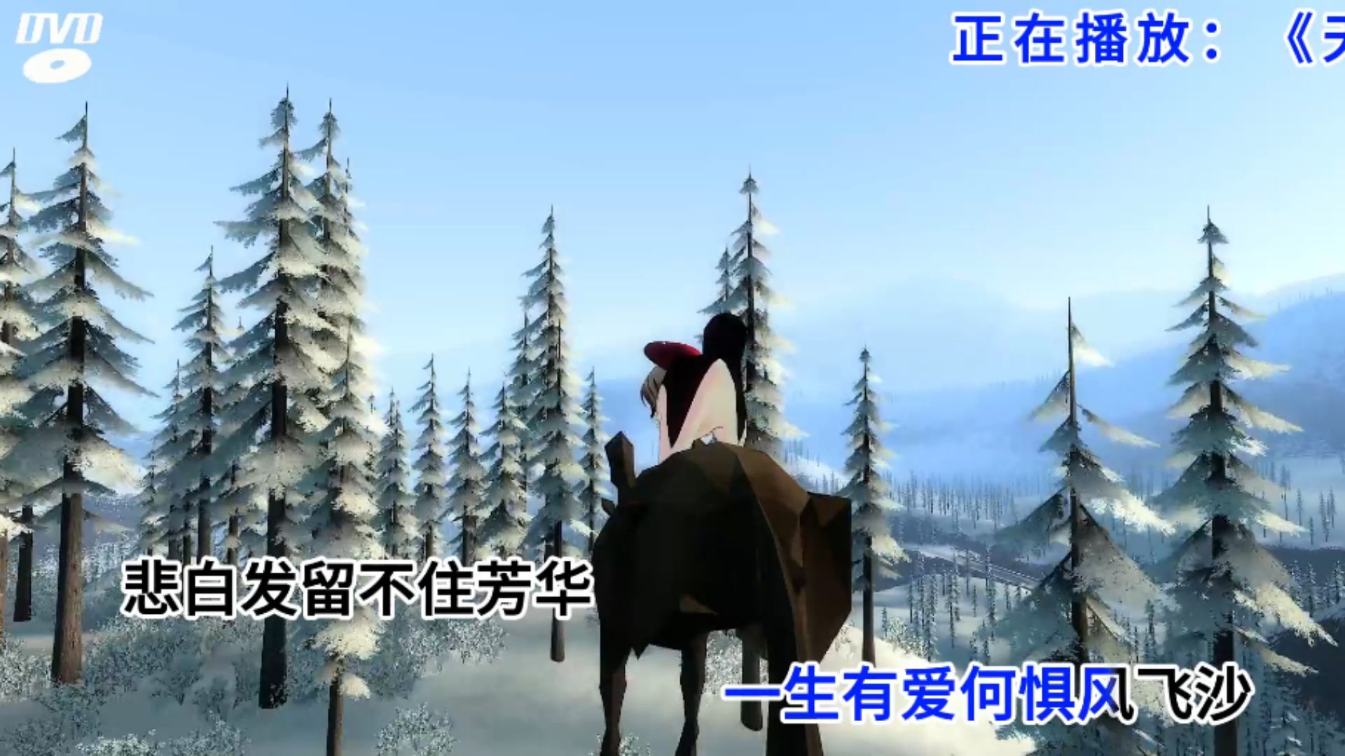 主唱凑企鹅🐧与🐎（建议不带耳机欣赏）