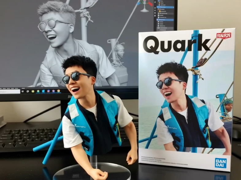 哔哩哔哩up主系列 终极小腾