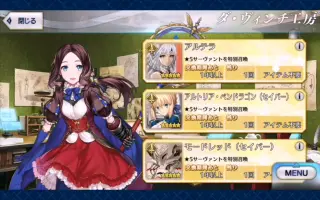 命运自选台 搜索结果 哔哩哔哩 Bilibili