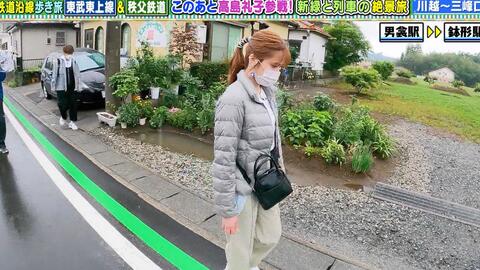動画 21 06 19 土曜スペシャル 鉄道沿線歩き旅10 川越 秩父 約100kmのルートを3日で歩く Akb48 入山杏奈 Akb48の動画まとめch2 動画 21 06 19 土曜スペシャル 鉄道沿線歩き旅10 川越 秩父 約100kmのルートを3日で歩く Akb48 入山杏奈 Akb48の動画まとめch2