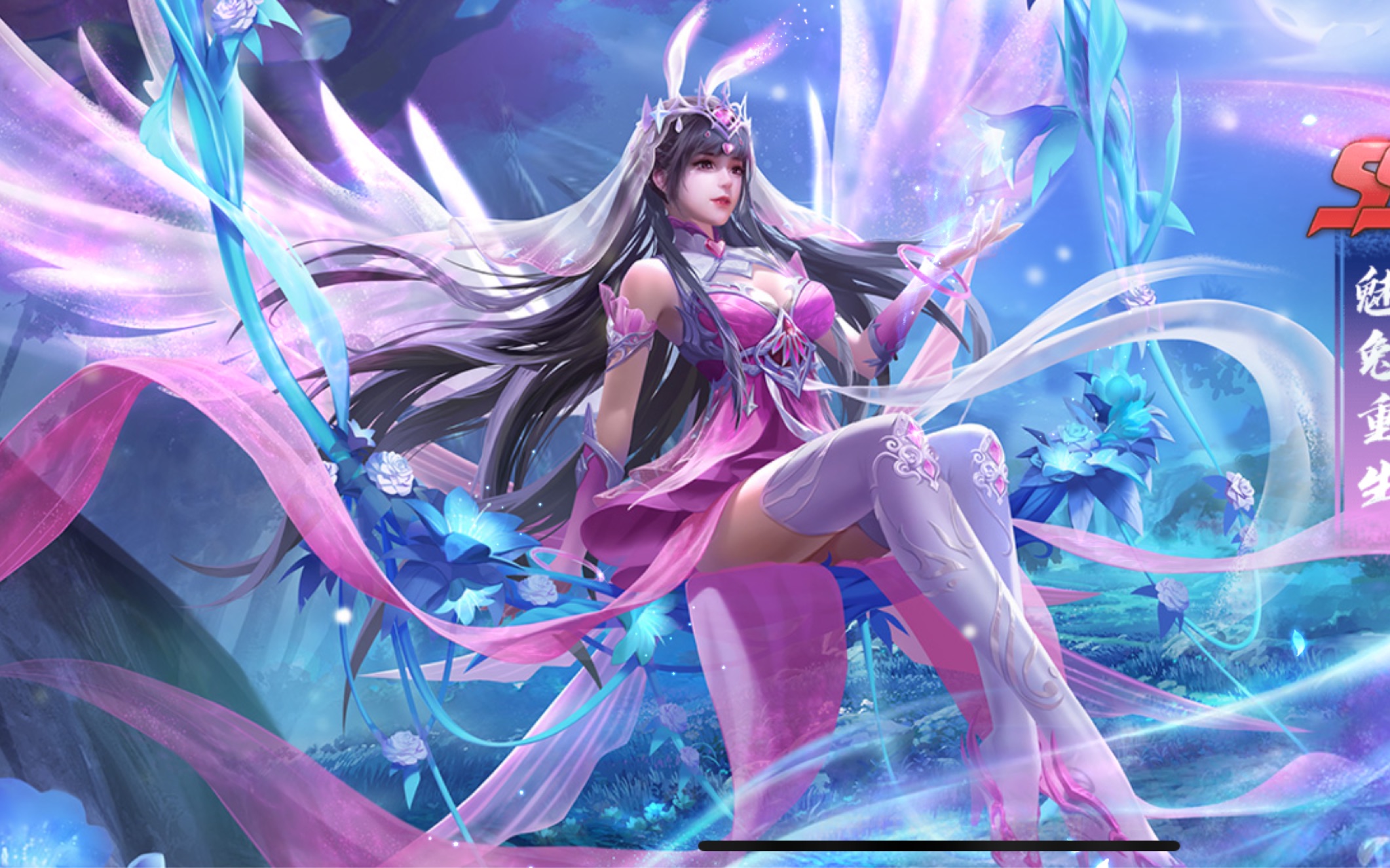 魔法禁书目录第四季ophazymoon黑崎真音