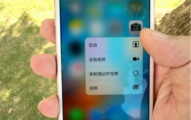 iPhone平均寿命将达8年,你的主力iPhone都用了几年?哔哩哔哩bilibili