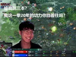 Tải video: 《牛氏拳法！Oliveira8分半200人口！我这一拳你当着住吗？》