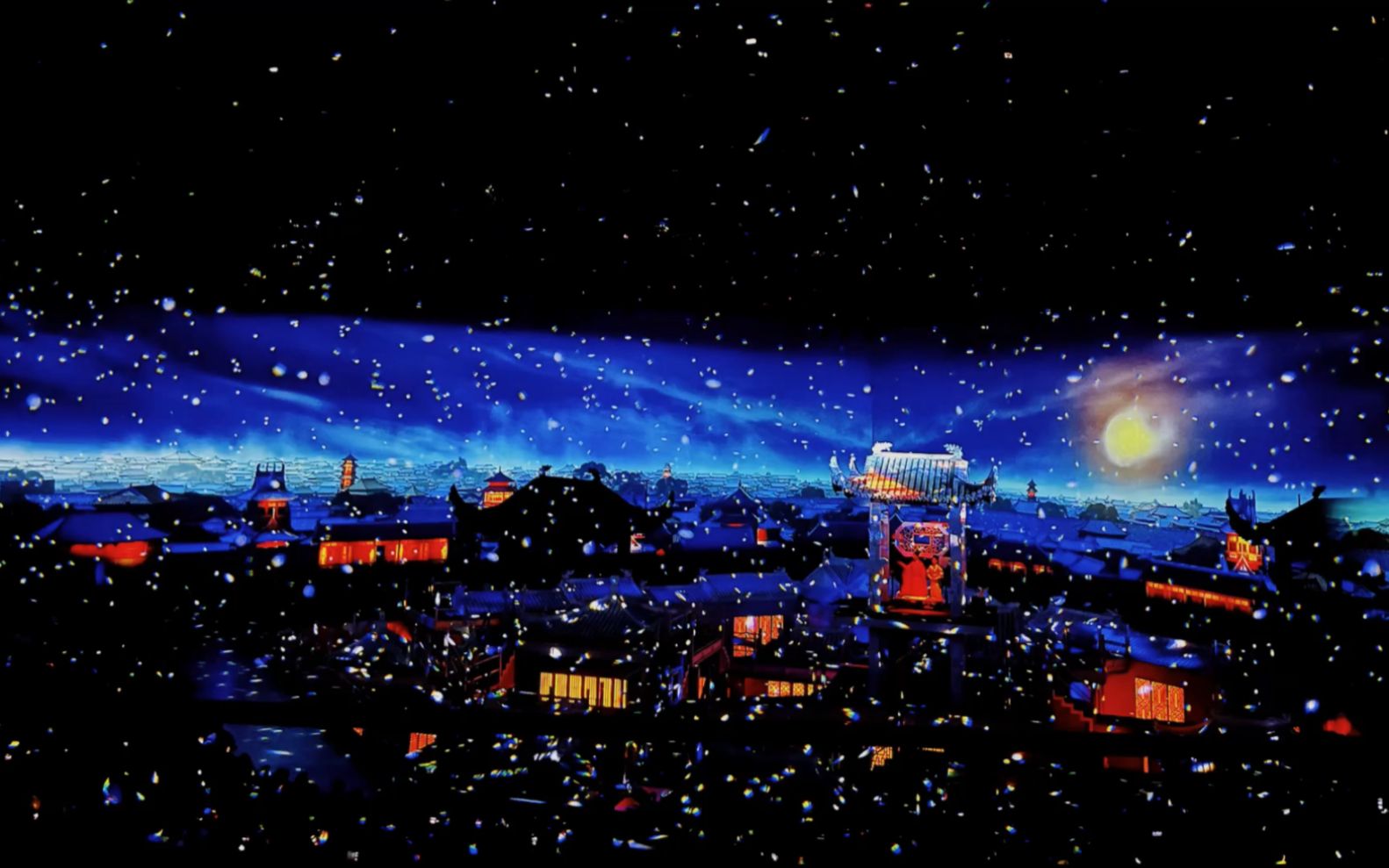 只有河南戏剧幻城一日记录