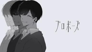 蛇下呂なにがし。Vol.9 蛇足 Gero 蛇足】蛇下呂なにがしDVD vol.9 ～蛇足大清算編～【Gero】 - YouTube