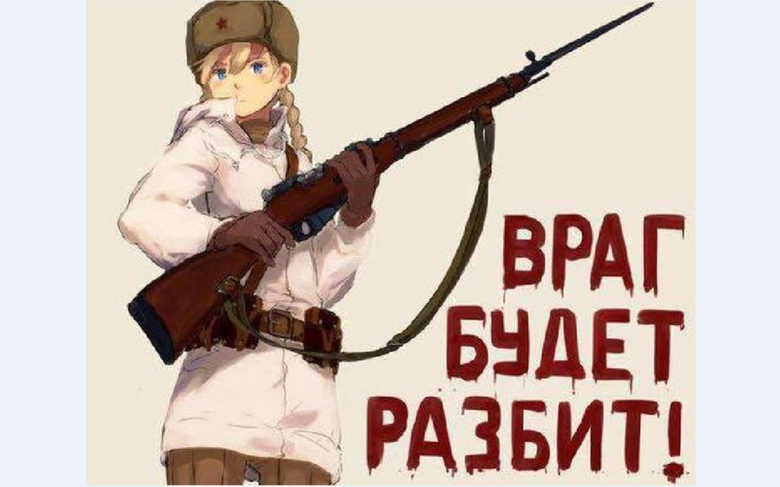 气突苏,盘点5首苏维埃气息最浓厚的歌曲_哔哩哔哩_bilibili