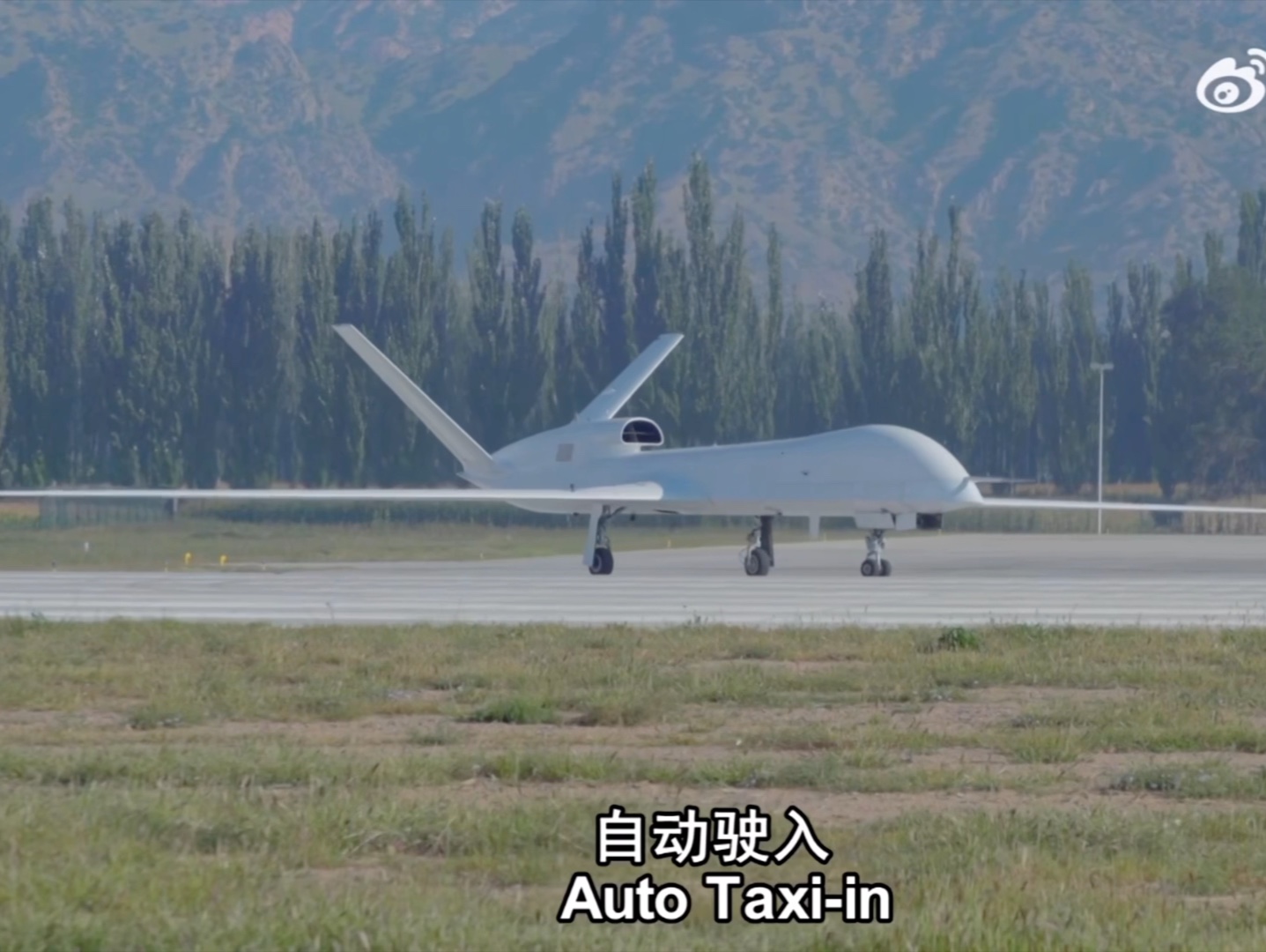 阿尔及利亚接收四架中国wj-700猎鹰高空高速远程无人机