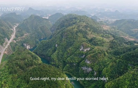 [图]这里有姊妹坡，还有老山河，大自然的鬼斧神工