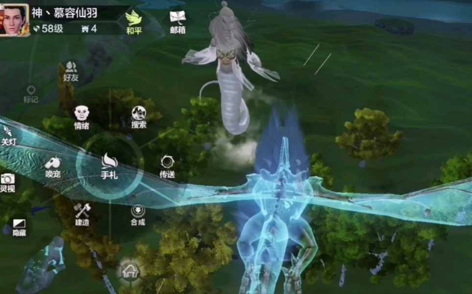 慕容仙羽(妄想山海小白位置桑婆夜刹灵力巨兽)_哔哩哔哩_bilibili