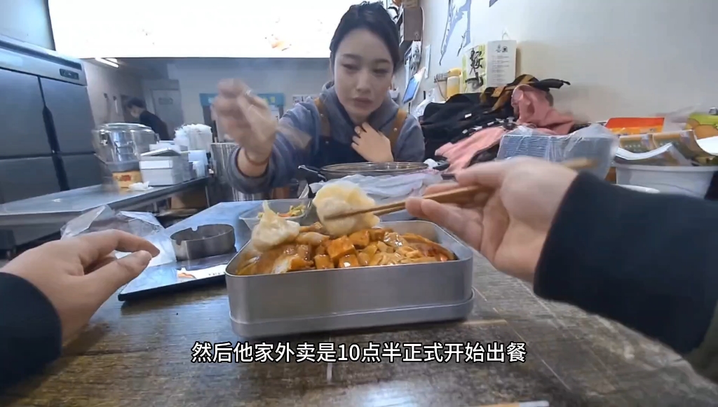 失业第11天,体验快餐店打工