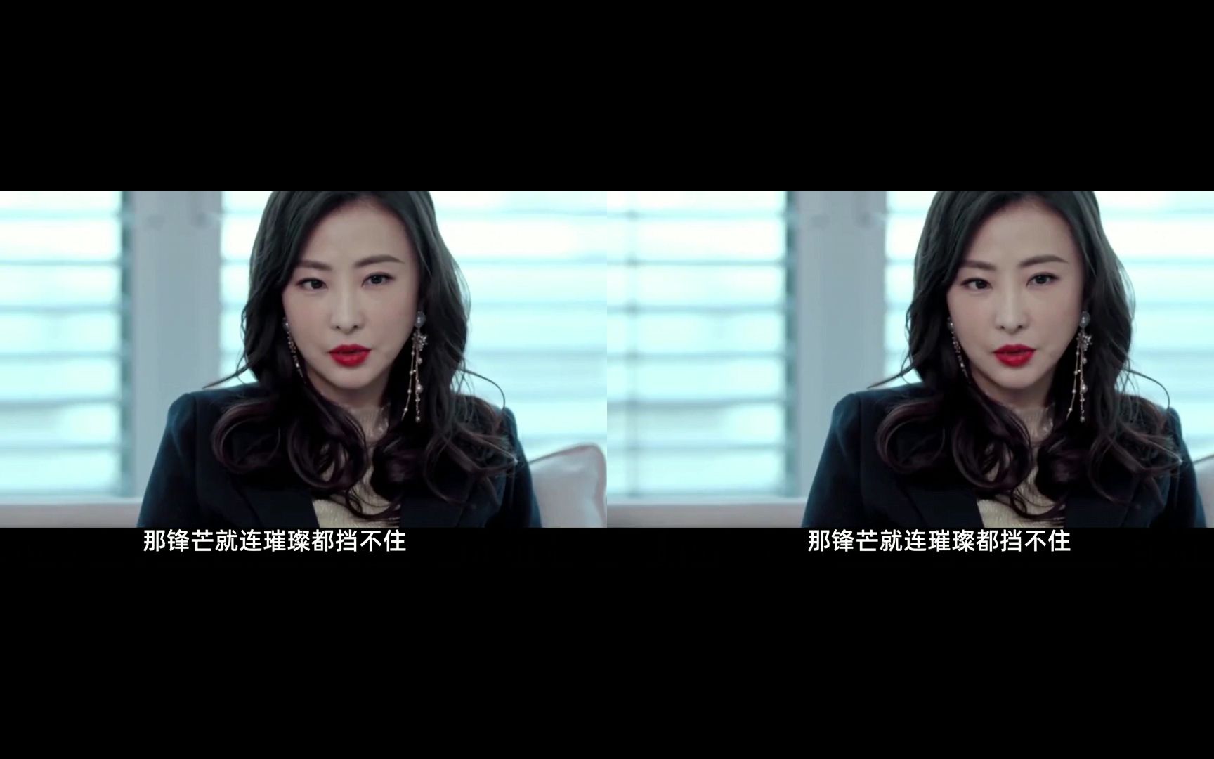 流光之下,大结局顾星研林奕喜得贵子,孟潇潇林哲抢