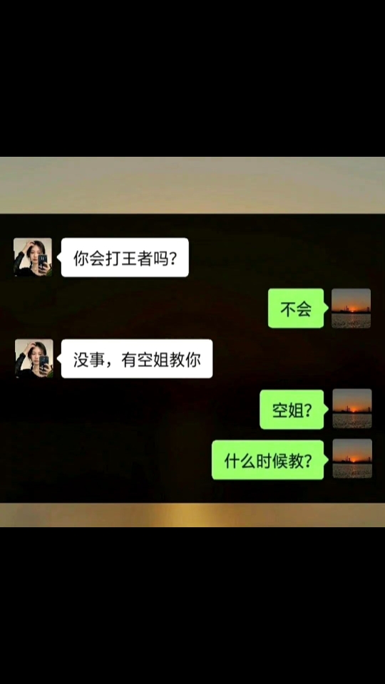 不要什么都好奇,你的好奇心会害了你哔哩哔哩bilibili