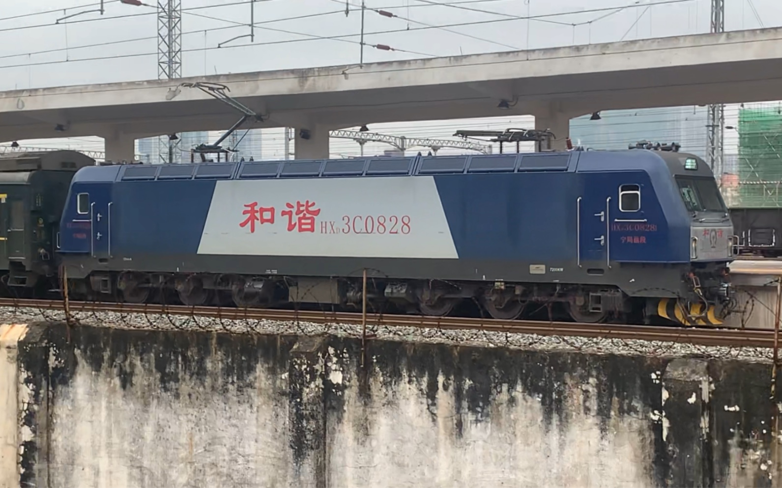 宁局邕段 hxd3c 0828 牵引客车贵港站停车办客