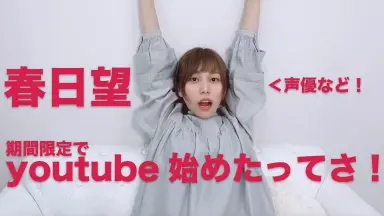 作例： 遙かなる時空の中で３ 春日望美の剣 | ヨシトミ製作所