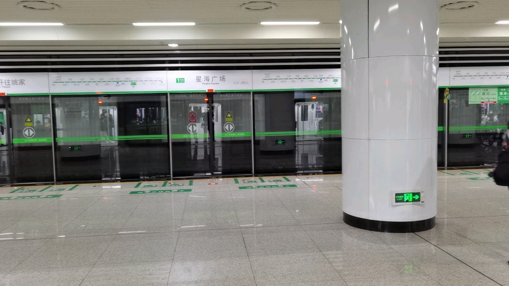 大连地铁1号线车内视角星海广场大医二院原速