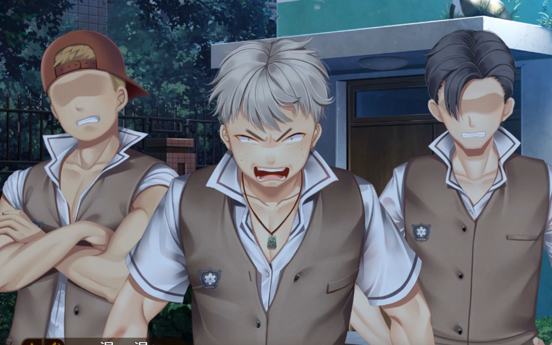 为了妹妹与校园混混大打出手!冷月解说【三色绘恋s】第三期