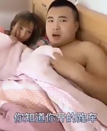 [图]别人家的老婆就是好