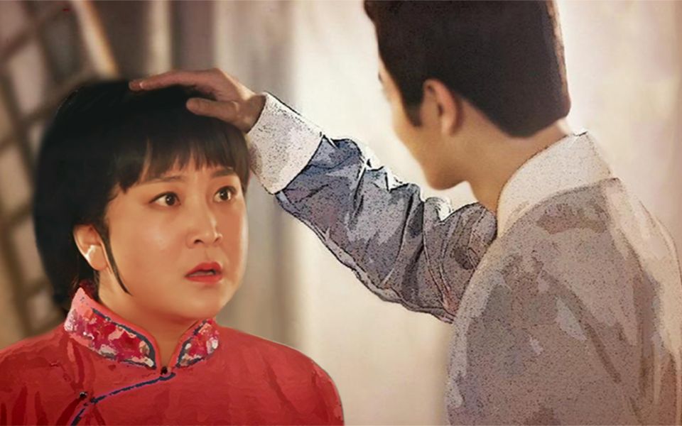 王宽x春花王佑硕x贾玲娃娃亲