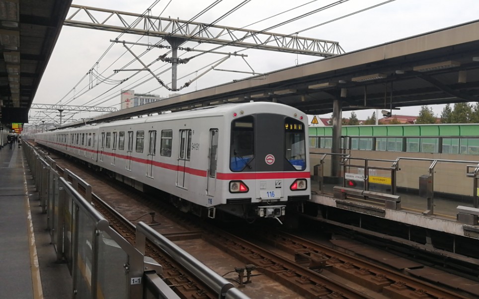 上海地铁1号线01a02伪八二世116通河新村进站 汶水路出站(富锦路往