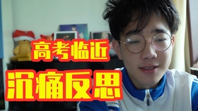 我的世界 粘液科技教程 自动附魔机 附魔分离机 哔哩哔哩 つロ干杯 Bilibili