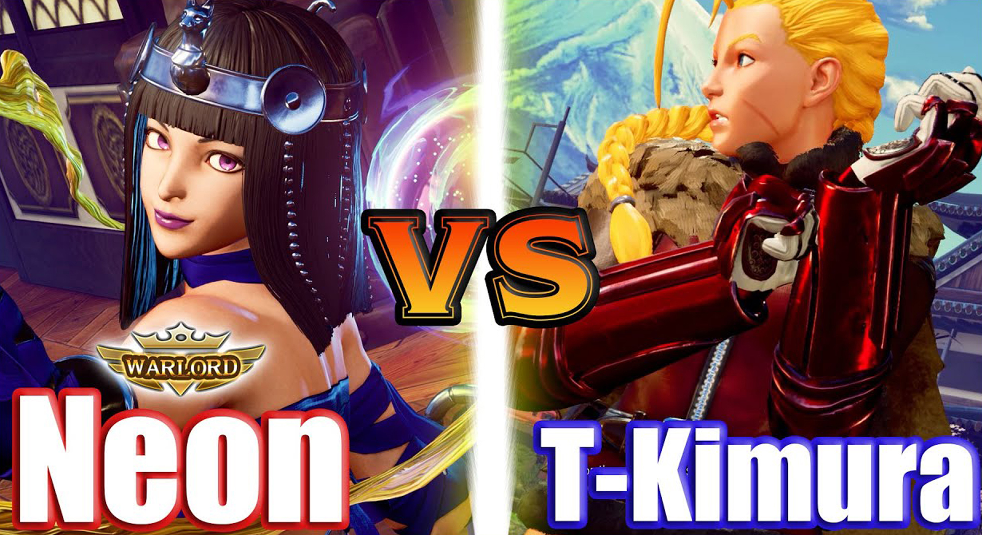 街霸 5:neon(麦奈特)vs tkimura(嘉米)