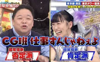 ートたけし 搜索结果 哔哩哔哩 Bilibili