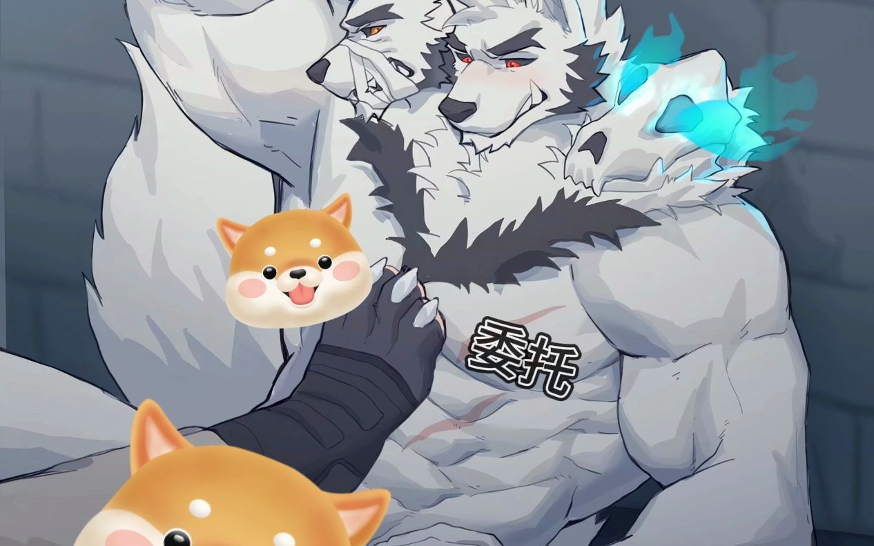 [图]【Furry动态壁纸】下次不准这样了