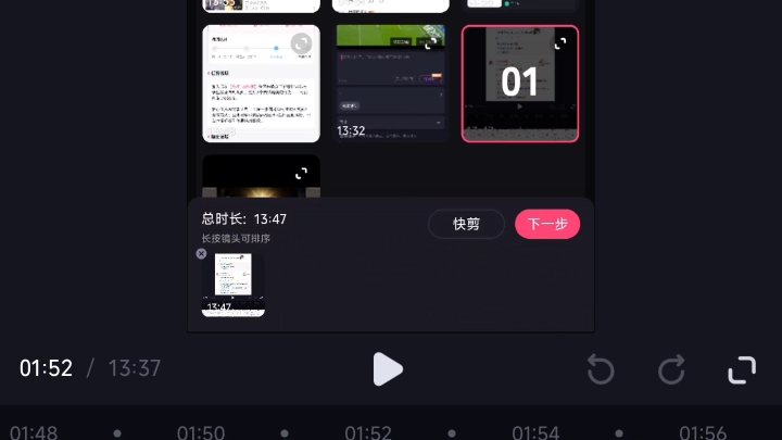 上传3465哔哩哔哩bilibili