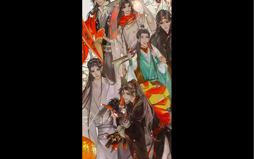 当我第一次看墨香三部曲时