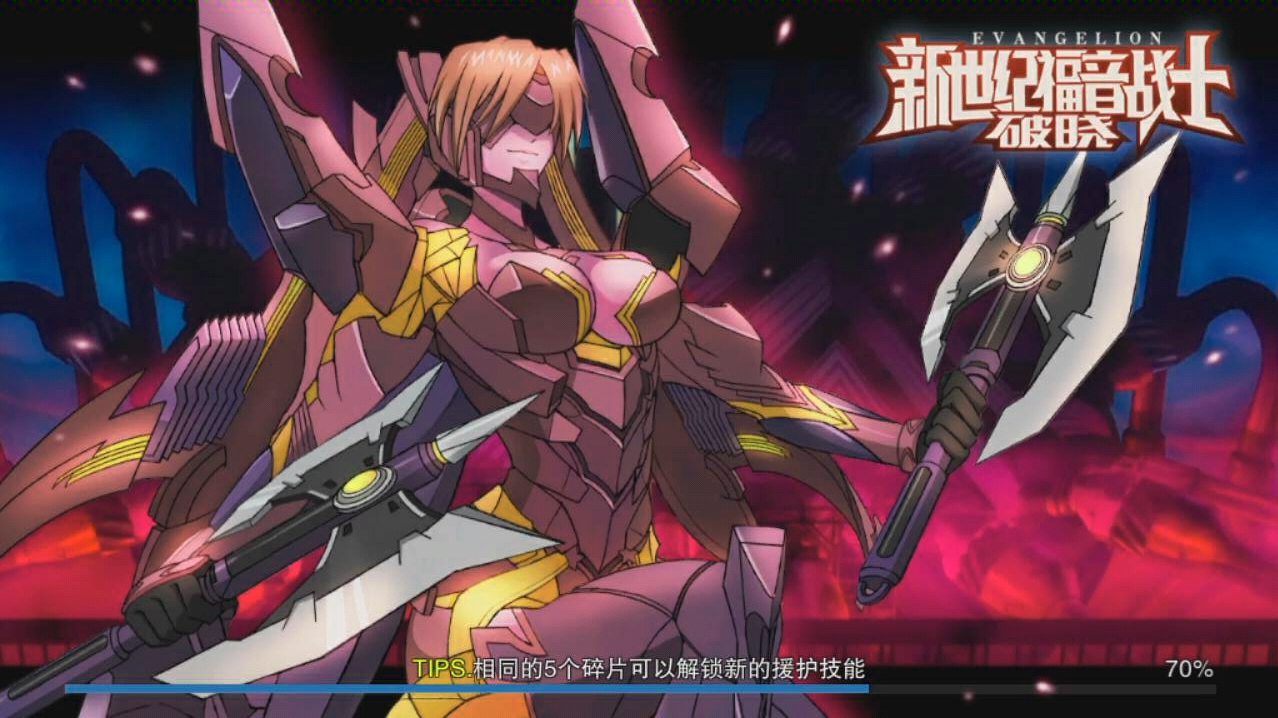 eva新世纪福音战士破晓8 2号机反杀