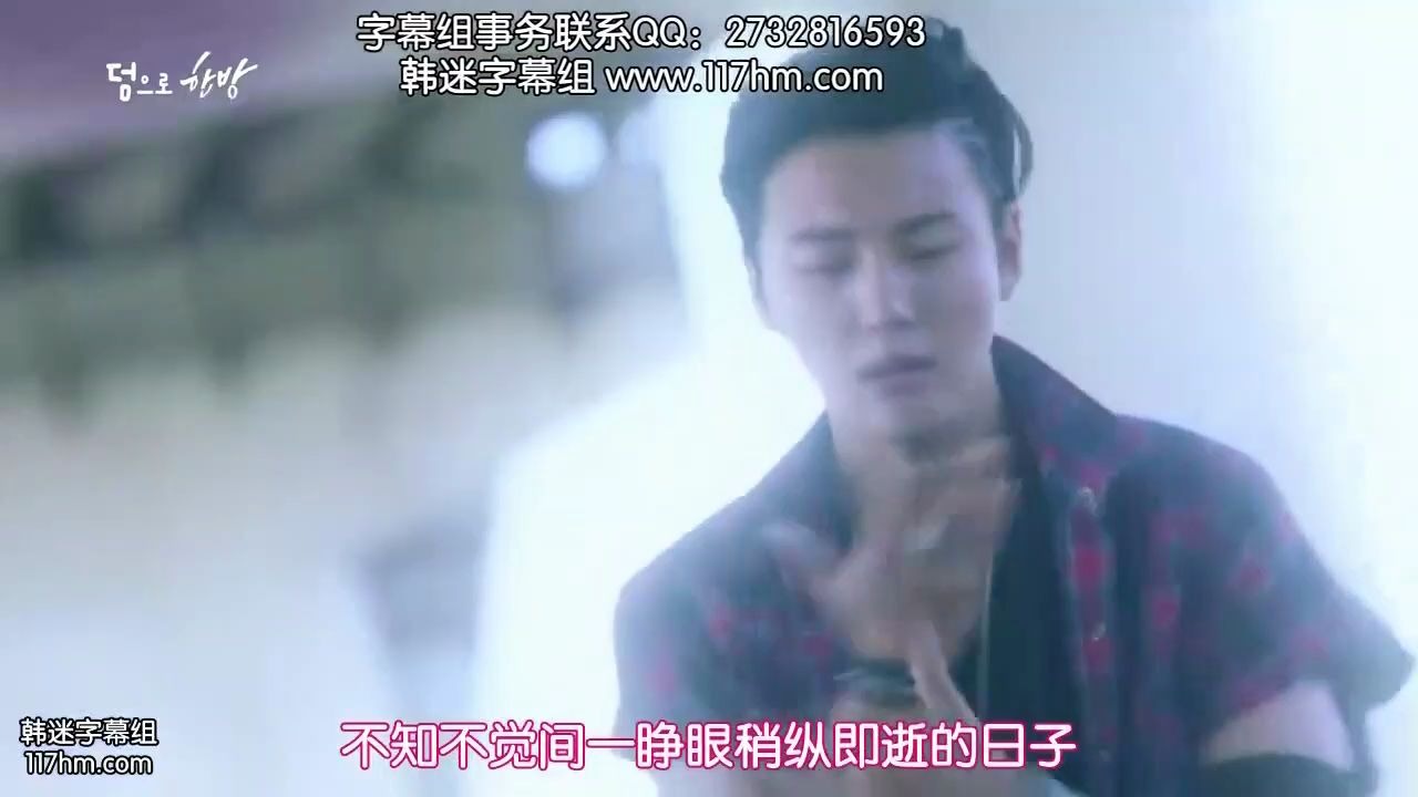 【尹施允】 最佳的一击 cut哔哩哔哩bilibili