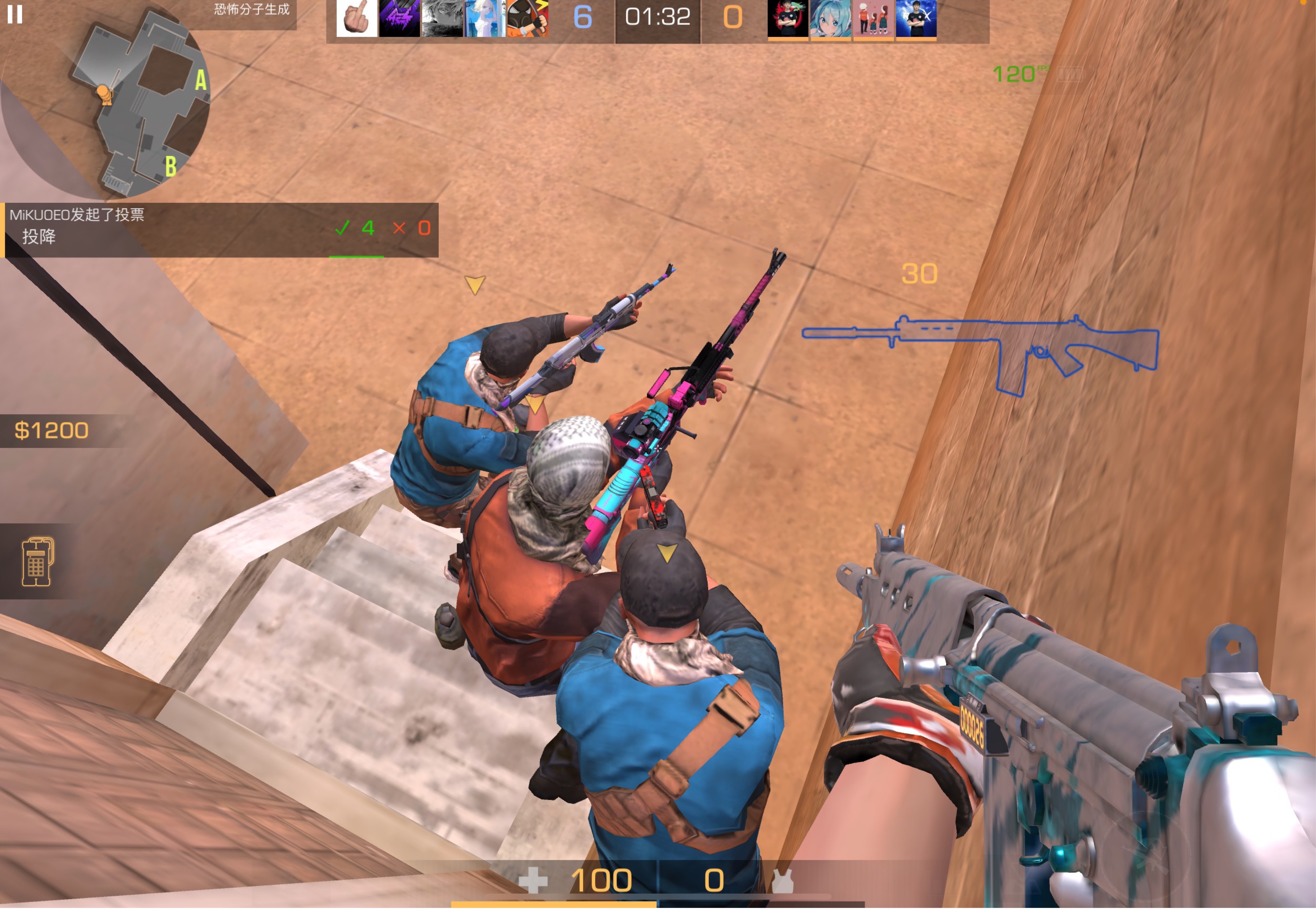 离开伤心的对峙2