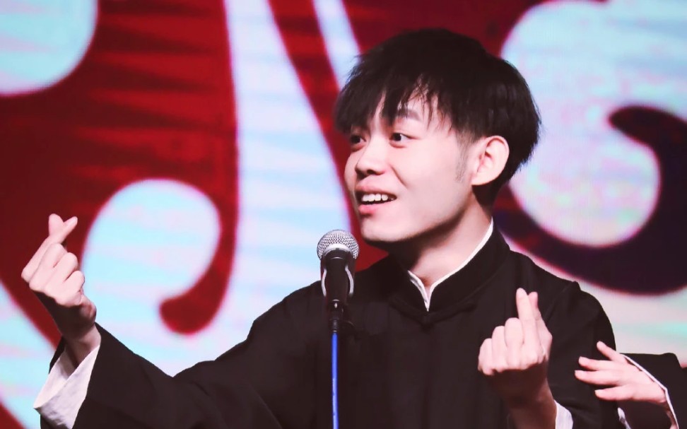 【德云社/孙九芳】可爱又放荡的芳芳你确定不了解一下嘛