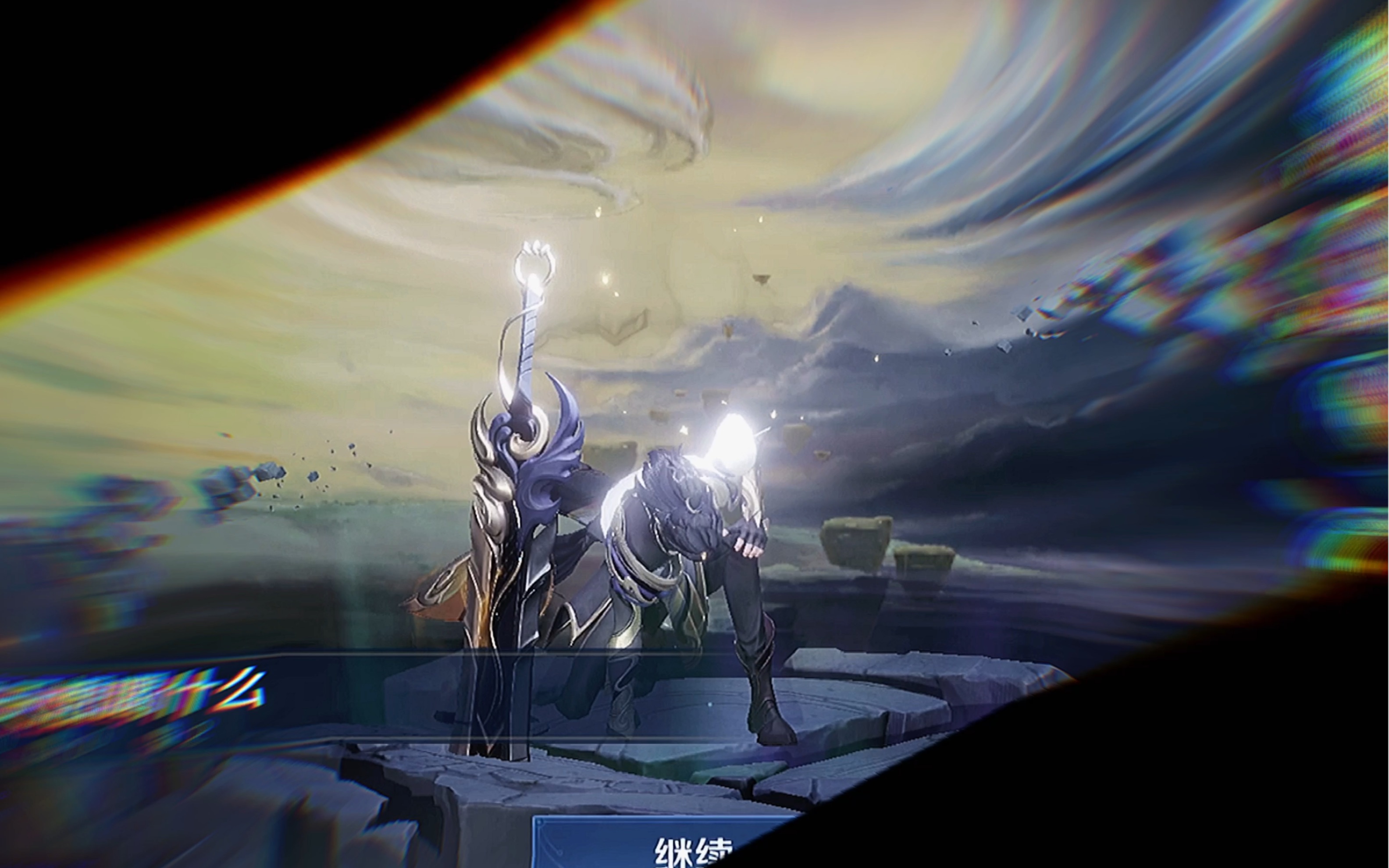 【光遇/王者荣耀】光崽们醒醒!该守家啦!