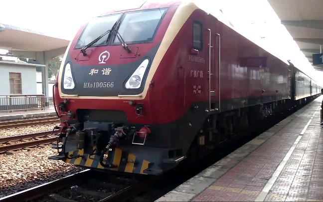 广铁广段hxd1d0566牵引k1008次广州～周口京广上行源潭站四道停车