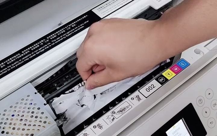 爱普生l4266打印机卡纸怎么处理?